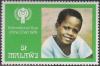 Colnect-1733-775-Malawi-Boy-and-IYC-Emblem.jpg