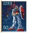 Colnect-3939-882-Launch-of--Kido-senshi-Gundam--Serial-TV-program-1979---1.jpg