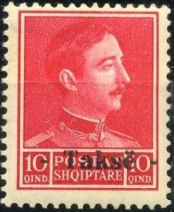 Colnect-4016-446-King-Zog-I-of-Albania-overprinted.jpg