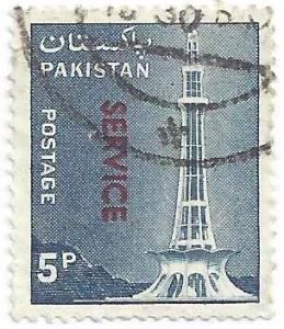 Colnect-3353-145-Minar-i-Qarardad-e-Pakistan.jpg