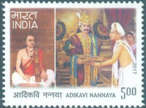 Colnect-4447-048-Adikavi-Nannaya-Telugu-Poet.jpg
