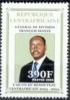 Colnect-7169-451-Gen-Francois-Bozize-President-of-Central-Africa.jpg