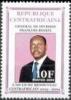 Colnect-7163-678-Gen-Francois-Bozize-President-of-Central-Africa.jpg