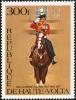 Colnect-4556-493-Queen-Elizabeth-II-on-horseback.jpg