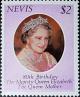 Colnect-4411-326-Queen-Elizabeth-the-Queen-Mother.jpg