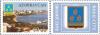 Stamps_of_Azerbaijan%2C_2012-1021s.jpg