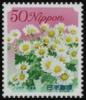 Colnect-4067-314-Chrysanthenum-japonense---Hy%C5%8Dgo-Prefecture.jpg