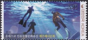Colnect-5371-590-Women-Divers-of-Jeju-UNESCO-Intangible-Heritage.jpg