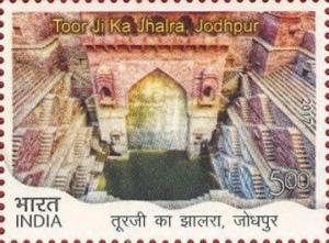 Colnect-4637-896-Toor-Ji-Ka-Jhalra-Jodhpur.jpg