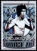 Bruce_Lee_2000_Tajikistan_stamp5.jpg