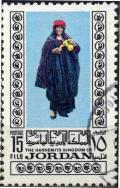 Colnect-3255-351-Jordanian-Woman.jpg