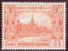 WSA-Burma-Postage-1949-53.jpg-crop-205x155at527-929.jpg