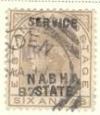 WSA-India-Nabha-of1885-97.jpg-crop-108x125at459-893.jpg