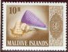 WSA-Maldives-Postage-1966-1.jpg-crop-210x162at544-1000.jpg