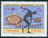 WSA-Panama-Postage-1969-71.jpg-crop-228x182at550-523.jpg