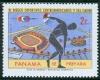 WSA-Panama-Postage-1969-71.jpg-crop-230x184at310-305.jpg