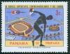 WSA-Panama-Postage-1969-71.jpg-crop-232x180at552-307.jpg