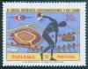 WSA-Panama-Postage-1969-71.jpg-crop-232x182at787-525.jpg