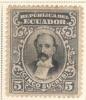 WSA-Ecuador-Postage-1897-99.jpg-crop-132x154at592-1143.jpg