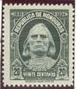WSA-Honduras-Regular-1931.jpg-crop-137x159at536-532.jpg
