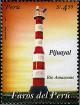 Colnect-1470-616-Pijuayal-Lighthouse.jpg