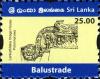 Colnect-2409-747-Balustrade---Lankathila-Image-House-Polonnaruwa.jpg