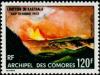 Colnect-791-301-Eruption-du-Kathala-Eruption-of-Kathala.jpg