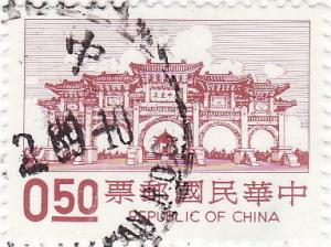Colnect-1490-511-Chiang-Kai-shek-Memorial-Hall.jpg