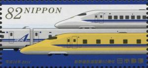Colnect-3046-624-The-Tokaido-Sanyo-Shinkansen-700-series-and-Doctor-Yellow-T4.jpg