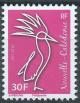 Colnect-4490-038-The-Kagu-Series-of-2016.jpg