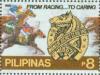 Colnect-2958-919-Manila-Jockey-Club-Inc---125th-anniv.jpg