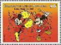 Colnect-3226-188-Mickey-Mouse-Club-1955.jpg