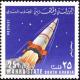 Colnect-4062-010-Rockets-and-spacecraft.jpg