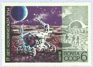 Colnect-913-534-Lunokhod-1-on-the-Moon.jpg
