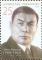 Stamp_of_Kazakhstan_kz625.jpg