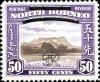 Colnect-5613-239-Mount-Kinabalu---overprinted.jpg