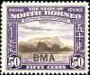 Colnect-6223-668-Mount-Kinabalu---overprinted.jpg