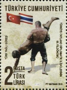 Colnect-5614-320-Turkish-Oil-Wrestling.jpg