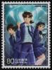 Colnect-4061-967--quot-The-Kindaichi-Case-Files-quot-.jpg