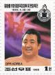 Colnect-3258-931-Rikidozan---Wrestler.jpg