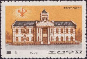 Colnect-3641-379-House-in-which-the-Korean-Workers---Party-was-founded.jpg