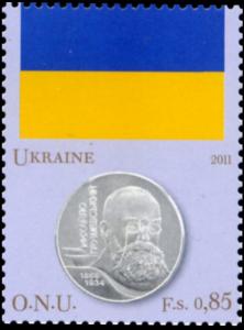 Colnect-2544-025-Flag-of-Ukraine-and-5-hryvnia-coin.jpg