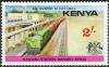 Colnect-4503-086-Nakuru-Station-Kenya.jpg