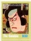 Colnect-4902-144-Painting-by-Kunichika-Toyohara-1835-1900.jpg
