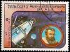 Colnect-1711-487-Sputnik-2---Johannes-Kepler.jpg