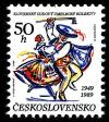 Colnect-3789-428-Slovak-Folk-Art-Collective.jpg