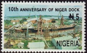 Colnect-5203-964-Niger-Dock---Overall-view-of-dock.jpg