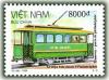 Colnect-1656-570-Philadelphia-mail-tram.jpg