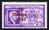 Colnect-2182-584-Overprint-On-Proclamation-of-Albanian-independence.jpg