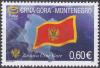 Colnect-4481-490-Flag-of-Montenegro.jpg